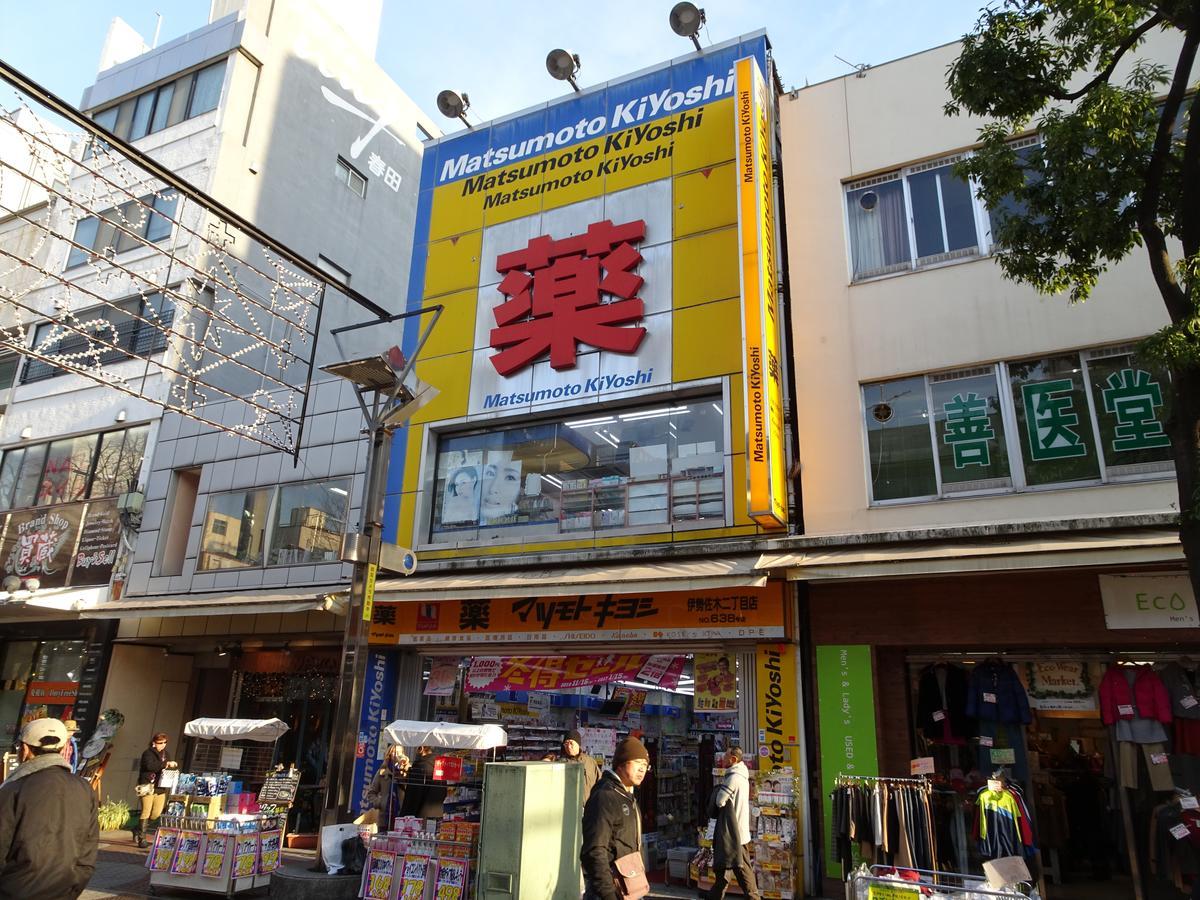 横浜ザ・アパートメント Yokohama  Buitenkant foto